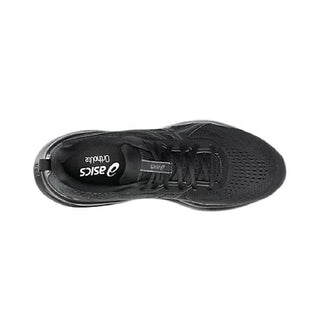 Gel-contend 9 homme 4e