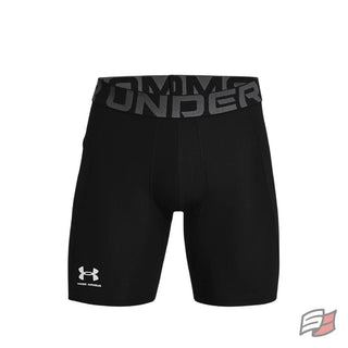 Heatgear armour compression shorts men's