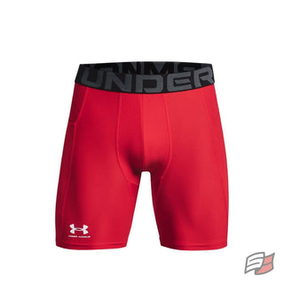 Heatgear armour compression shorts men's