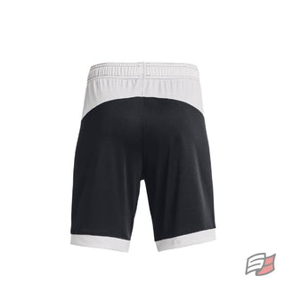 Ua maquina 3.0 short youth