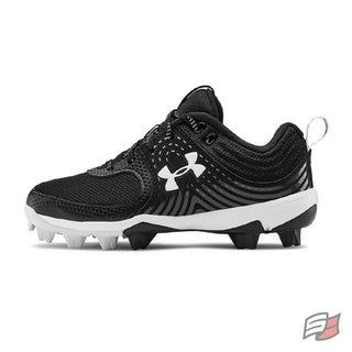 Ua glyde rm junior softball cleats