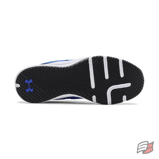 Ua charged focus men's
