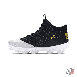 Ua harper 9 rm