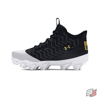 Ua harper 9 rm jr