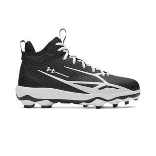 Ua spotlight mid ad