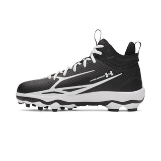 Ua spotlight mid ad