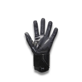Gants football ua lockdown ad