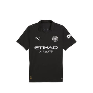 Maillot mcfc réplique away (homme)