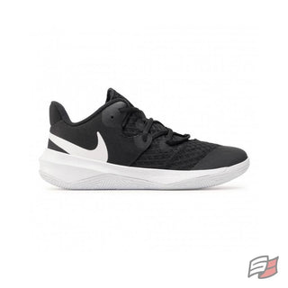 Nike hyperspeed court unisex