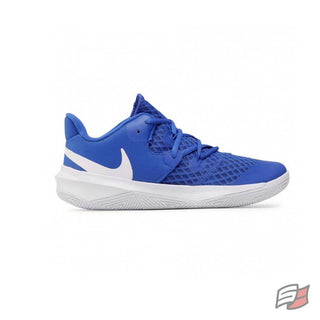 Nike hyperspeed court unisex