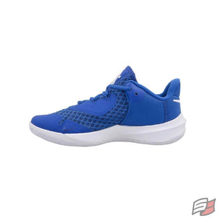Nike hyperspeed court unisex