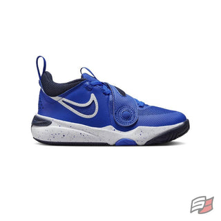 Nike team hustle d 11 kid's