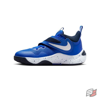 Nike team hustle d 11 jr