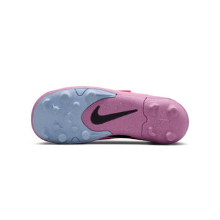 Nike mercurial vapor 16 club fg/mg jr