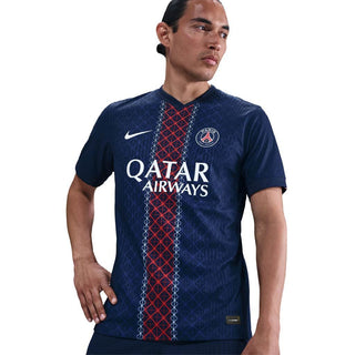 Maillot psg match home (homme)