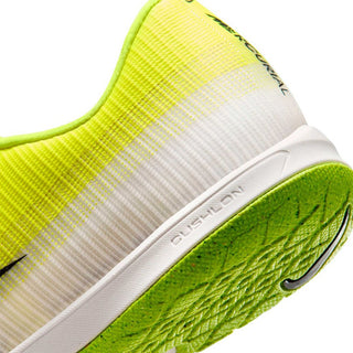 Nike mercurial vapor 17 academy in ad
