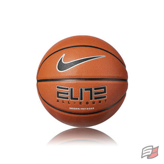 Nike elite all court 8p 2.0