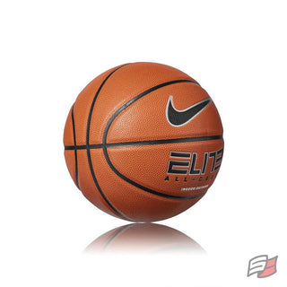 Nike elite all court 8p 2.0