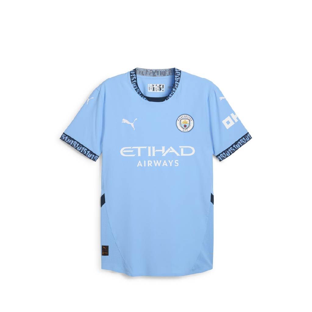 Mcfc home authentic jersey men's