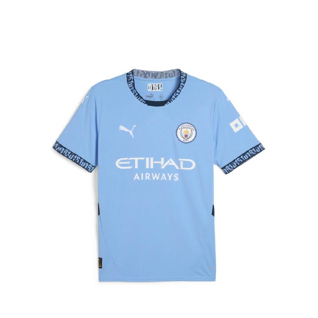 Mcfc home jersey replica men's