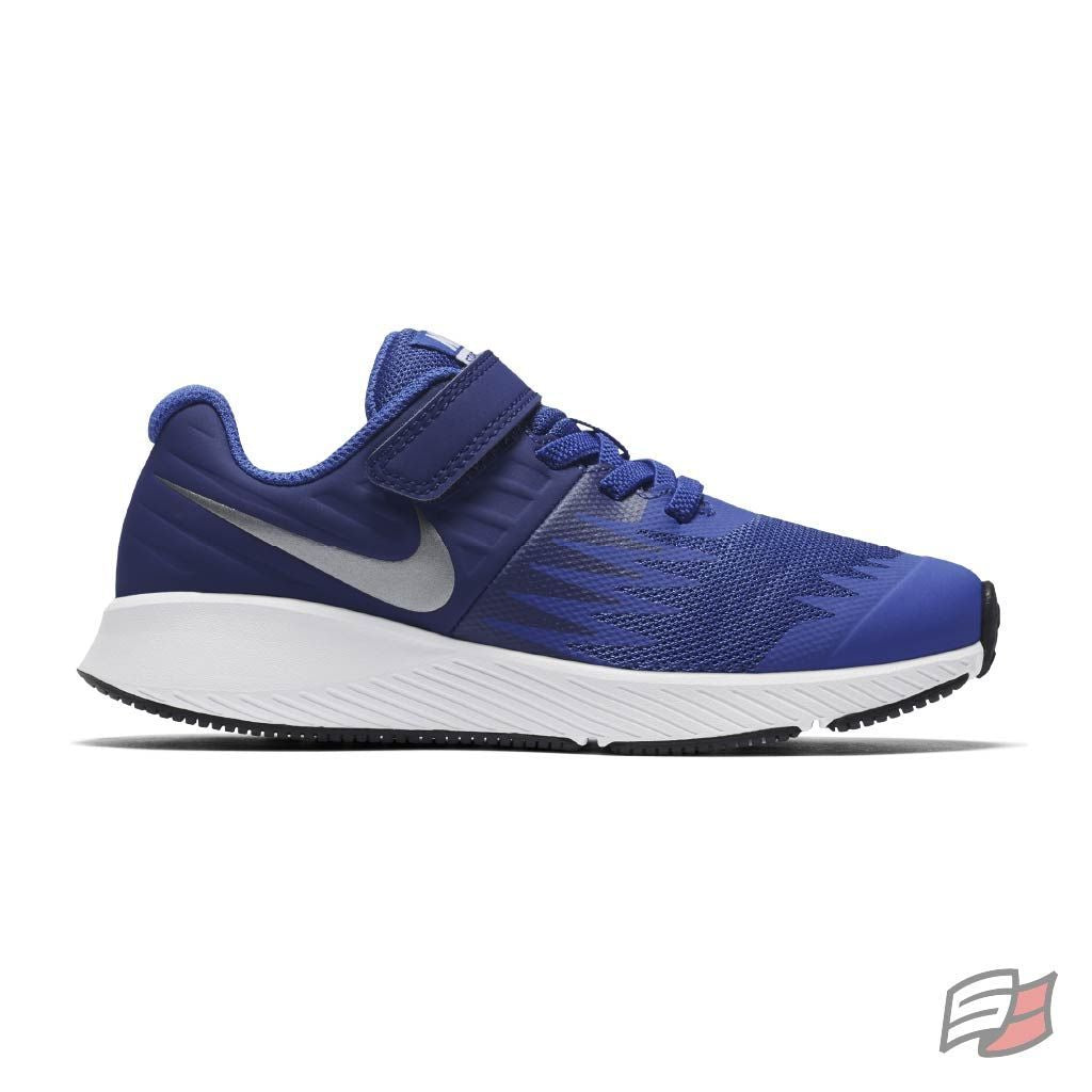 Nike star runner jr - Main Image