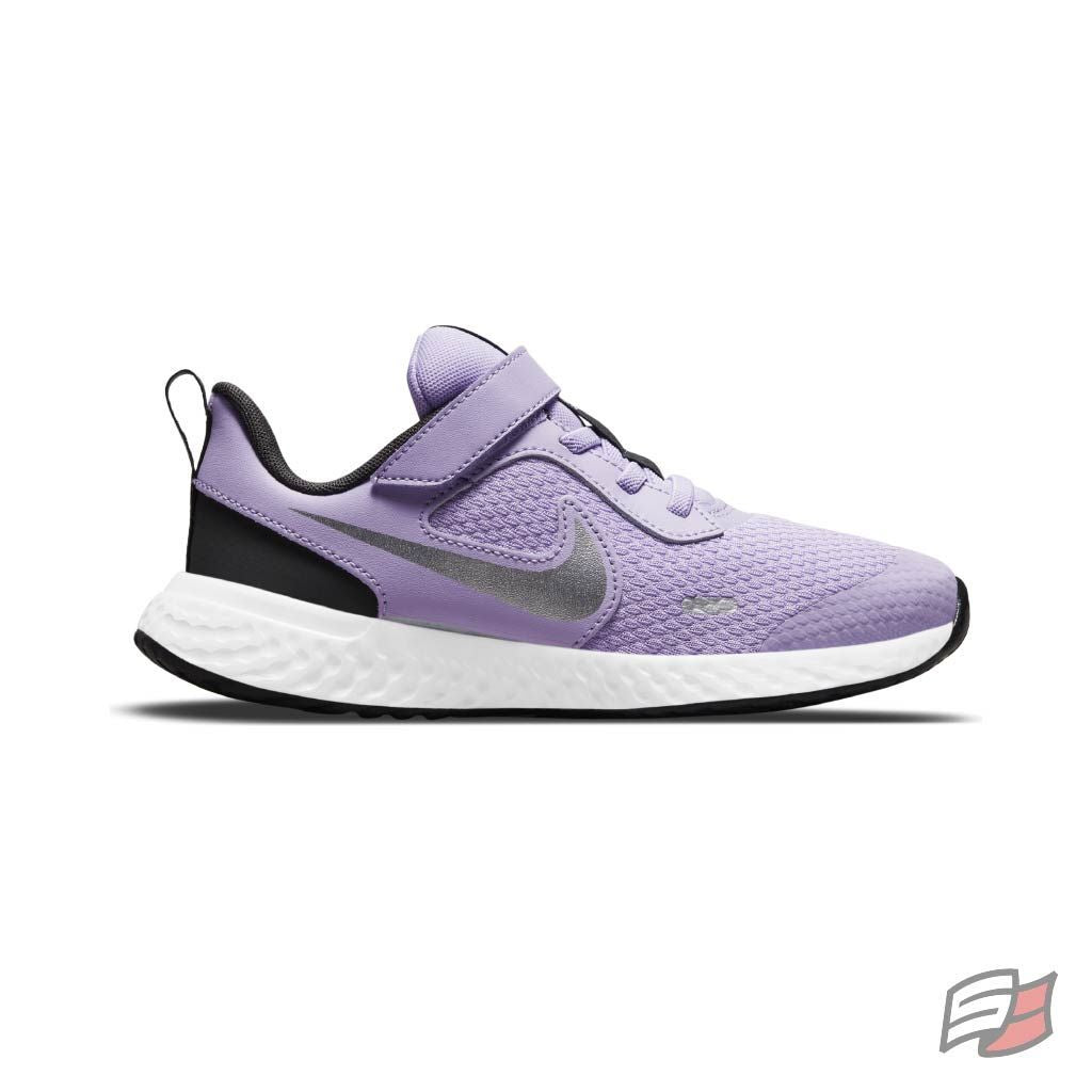 nike revolution 5 purple