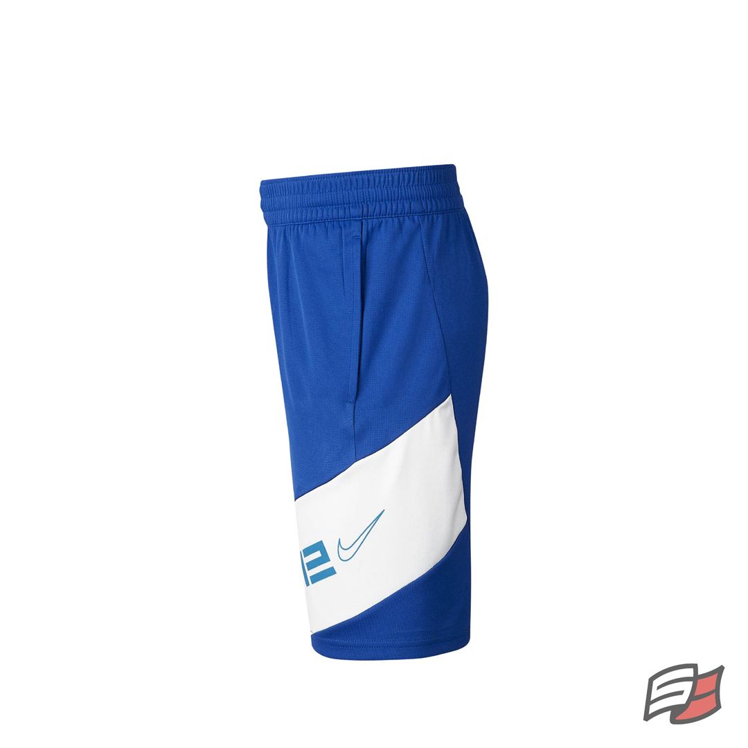 Short basketball elite jr bleu/blanc