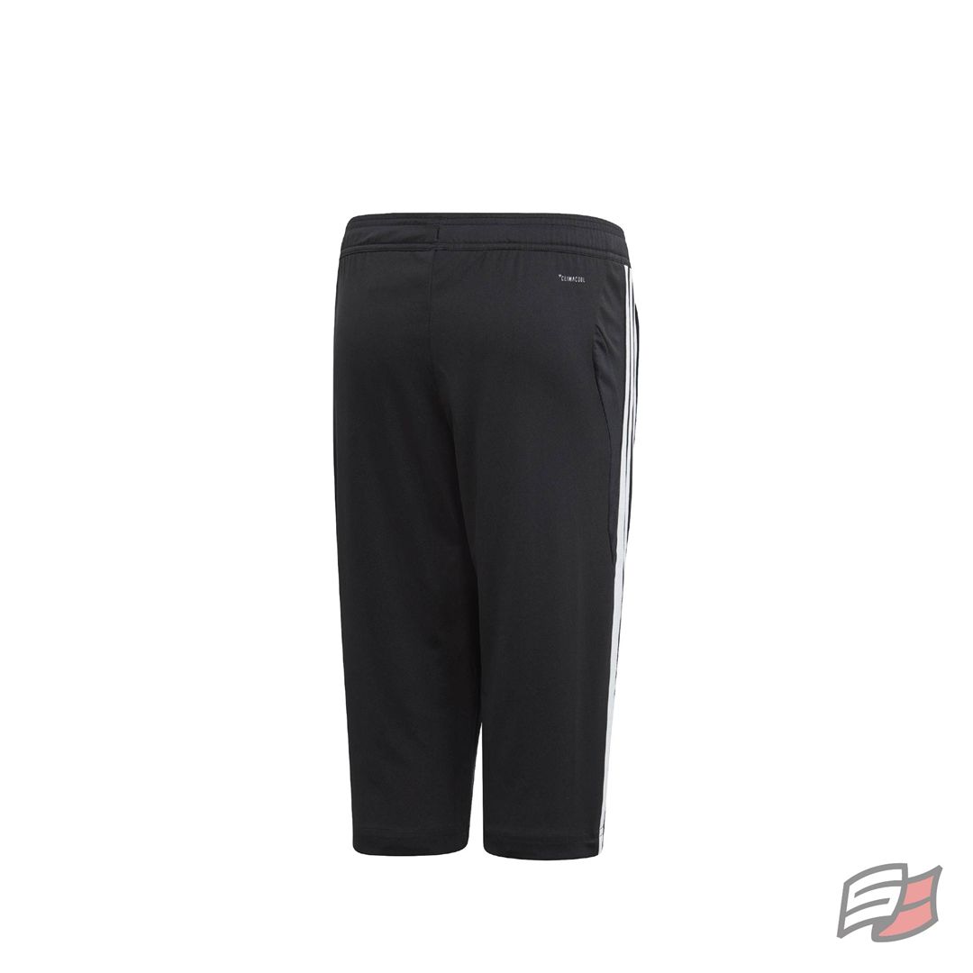 Tiro 19 3/4  training pant youth