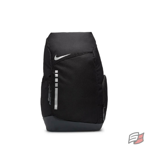 Nike hoops elite backpack - Sports Contact