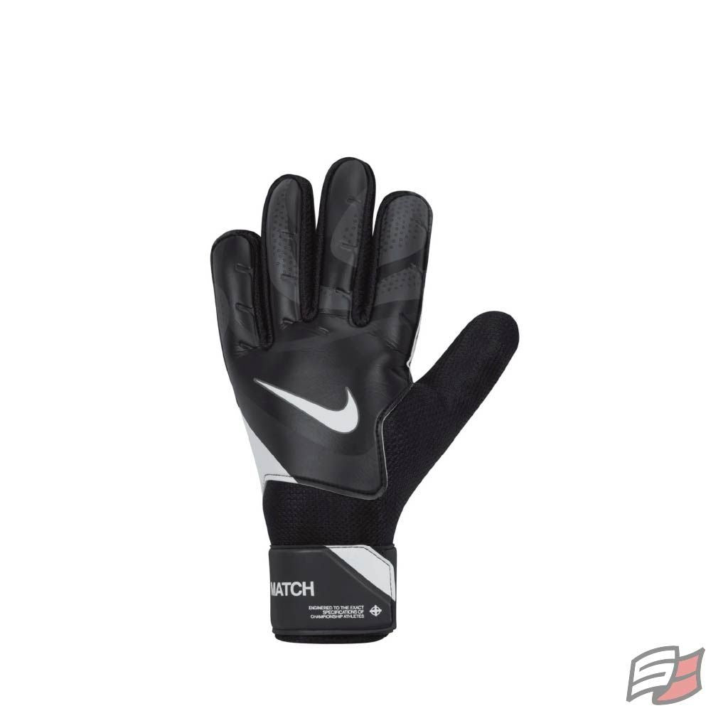 Nike match gk gloves ad