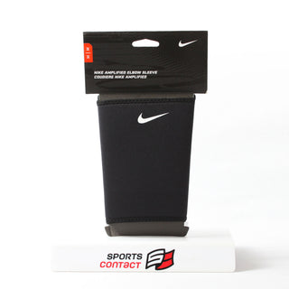 Amplified elbow sleeve adulte