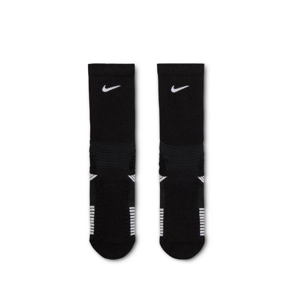Nike elite 2.0 socks