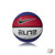 BALLON NIKE ELITE ALL COURT 8P 2.0