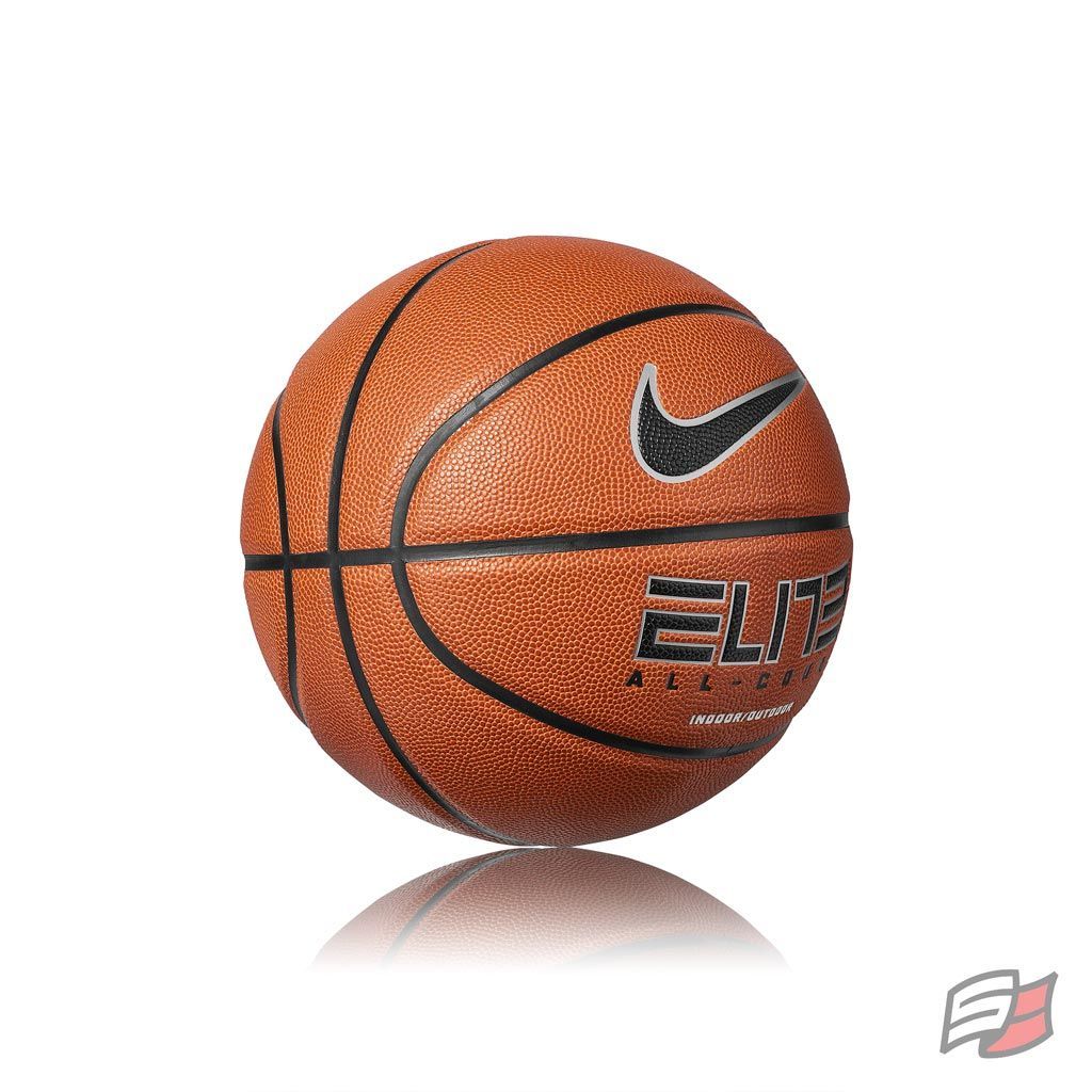 Nike elite all court 8p 2.0