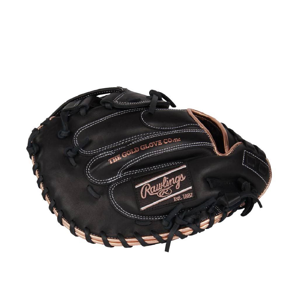R9 series catcher softball glove 33''